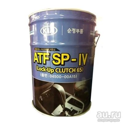 Лот: 12497246. Фото: 1. Hyundai ATF SP-IV розлив. Масла, жидкости