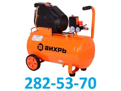 Лот: 21293985. Фото: 1. Компрессор воздушный Вихрь КП-195... Компрессоры автомобильные, шинные насосы