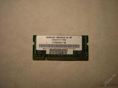 Лот: 1615759. Фото: 1. Память SODIMM Elpida PC2-5300S... Оперативная память