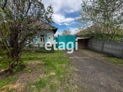 Лот: 25291659. Фото: 1. 1-комн. квартира , Красноярск... Квартиры, студии