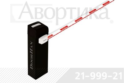 Лот: 11139252. Фото: 1. Шлагбаум автоматический Barrier-PRO-4000... Ворота, заборы, шлагбаумы