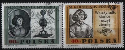 Лот: 8610549. Фото: 1. Польша 1973г Коперник - 2 марки. Марки