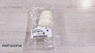 Лот: 22469539. Фото: 1. ОТБОЙНИК ПЕРЕДНЕГО АМОРТИЗАТОРА... Другое (автозапчасти)