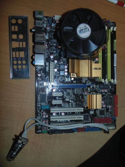 Лот: 4843169. Фото: 1. Asus p5-ql-e +бонус. Материнские платы