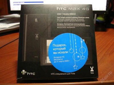 Лот: 1423892. Фото: 1. HTC MAX 4G. Смартфоны