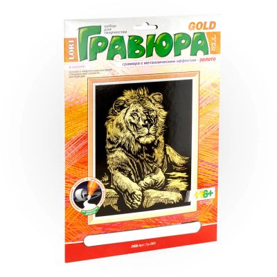 Лот: 16172000. Фото: 1. Гравюра с эффектом золота "Лев... Картины, гравюры