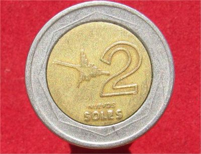 Лот: 11752280. Фото: 1. Монета № 20639 Перу. Остальные страны