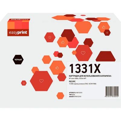 Лот: 24550833. Фото: 1. Картридж EasyPrint LH-W1331X/HP... Картриджи, расходные материалы
