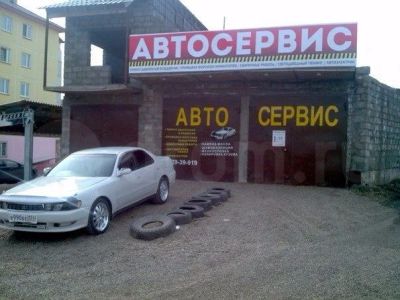 Лот: 5227175. Фото: 1. Toyota Cresta Шикарная машина. Автомобили