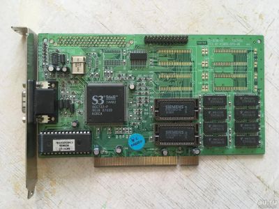 Лот: 9700892. Фото: 1. PCI видеокарта S3 Trio32 2mb Раритет... Видеокарты