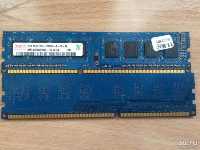 Лот: 10251051. Фото: 1. Оперативная память Samsung 2Gb... Оперативная память