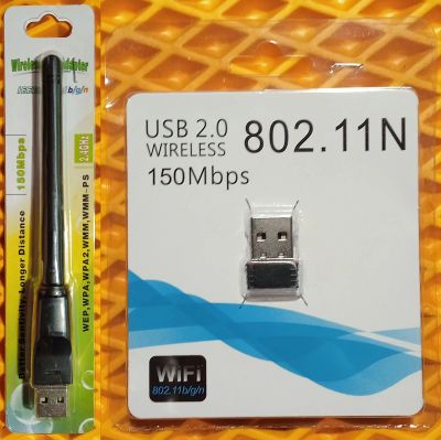 Лот: 20509022. Фото: 1. Wireless 11N USB WiFi адаптер. WiFi, Bluetooth адаптеры