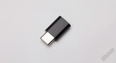 Лот: 8649012. Фото: 1. Xiaomi USB Type-C - MicroUSB адаптер... Дата-кабели, переходники