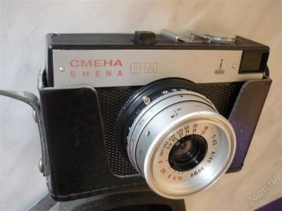 Лот: 2588179. Фото: 1. фотоаппарат смена 8м с рубля. Плёночные компактные