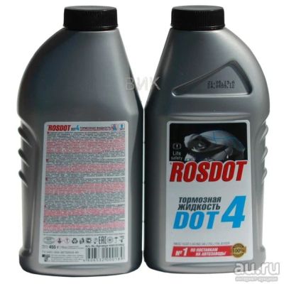 Лот: 15172965. Фото: 1. Тормозная жидкость TC RosDot 4... Масла, жидкости