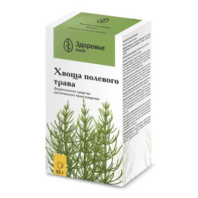 Лот: 23723040. Фото: 1. Хвоща полевого трава 50 г. Лекарства