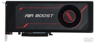 Лот: 17802906. Фото: 1. Radeon RX Vega 56. Видеокарты