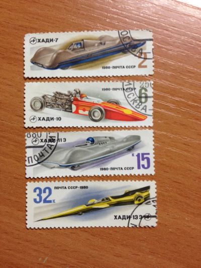 Лот: 5120426. Фото: 1. 1980 Гоночные автомобили (5032-5035... Марки