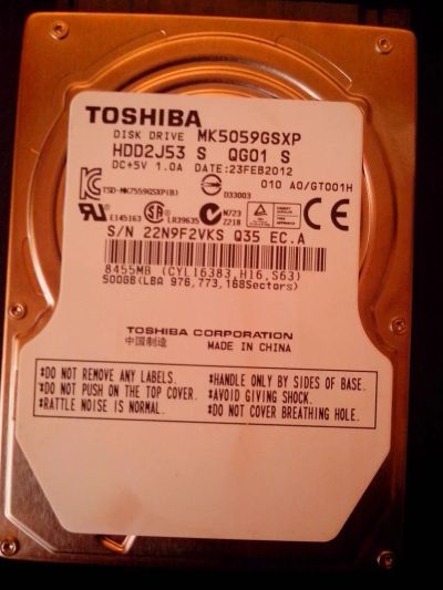 Лот: 9914216. Фото: 1. Жёсткий диск для ноутбука sata... Жёсткие диски (HDD)