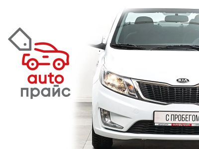 Лот: 22175835. Фото: 1. Kia Rio 2013. Автомобили