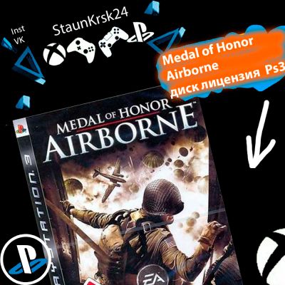 Лот: 3599198. Фото: 1. Medal Of Honor Airborne лицензионный... Игры для консолей