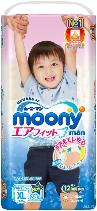 Лот: 11165171. Фото: 1. Трусики Moony Man XL (12-17 кг... Детская гигиена