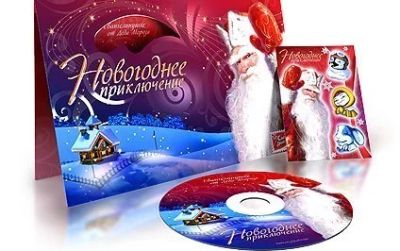 Лот: 6154268. Фото: 1. Готовый бизнес под ключ , хороший... Другое (готовый бизнес)