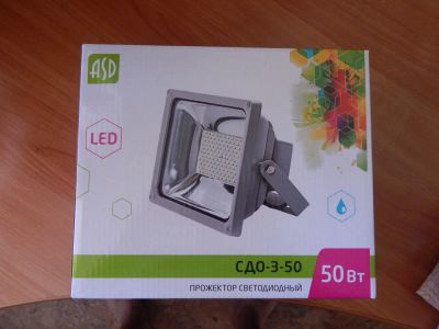 Лот: 6073781. Фото: 1. прожектор светодиодный ASD 50... Другое освещение