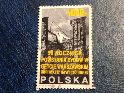 Лот: 25550559. Фото: 1. - Марки для Вашей коллекции. лот... Марки