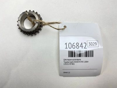 Лот: 25081479. Фото: 1. Шестерня коленвала Toyota Cami... Двигатель и элементы двигателя