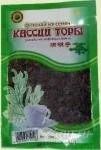 Лот: 1347362. Фото: 1. Китайские кофейные бобы,100гр. Антисептики, защитные средства, медицинские маски