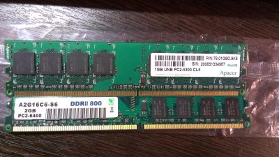 Лот: 5279904. Фото: 1. Память DDR2 Apacer 1 GB PC2-5300... Оперативная память