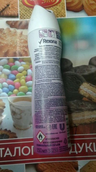 Лот: 12626877. Фото: 1. Rexona дезодорант-спрей новый... Подарки на Новый год