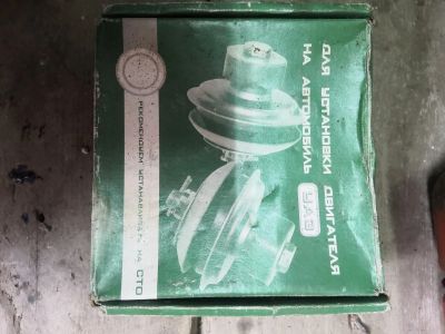Лот: 25223815. Фото: 1. Подушка опоры двигателя УАЗ. Двигатель и элементы двигателя