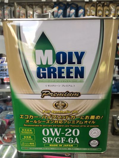 Лот: 19055132. Фото: 1. Масло моторное Moly Green Premium... Масла, жидкости