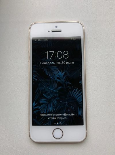 Лот: 11869608. Фото: 1. Iphone SE. Смартфоны