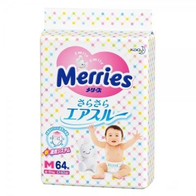 Лот: 4030354. Фото: 1. Японские подгузники Merries размер... Детская гигиена