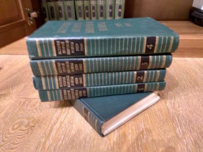 Лот: 16461884. Фото: 1. Книги История второй мировой войны... История