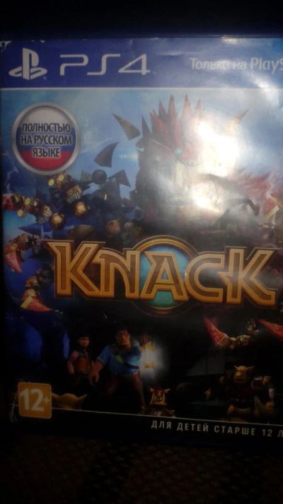 Лот: 11164667. Фото: 1. Породам игры на ps4. Другое (компьютерные игры, игровые аккаунты, по)