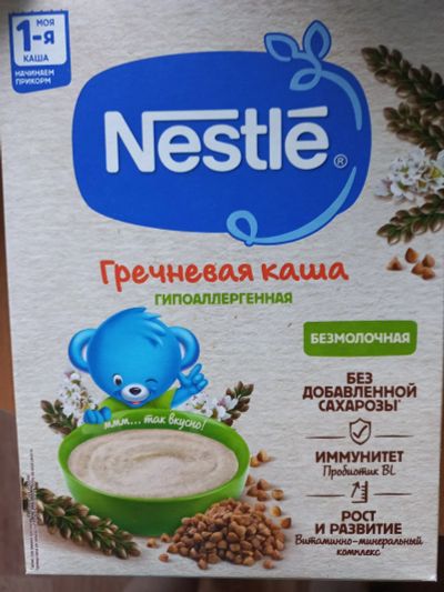 Лот: 21672206. Фото: 1. Каша гречневая безмолочная Nestle. Детское питание