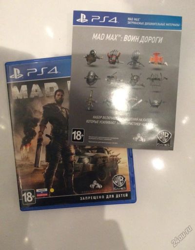 Лот: 6706511. Фото: 1. Mad Max,безумный макс, воин дороги... Игры для консолей