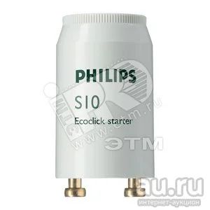 Лот: 16263589. Фото: 1. Стартер Philips S10 4-65Вт 220-240В. Электроустановочные изделия