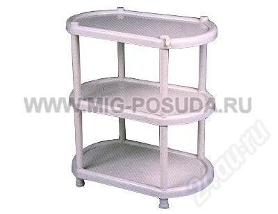 Лот: 217372. Фото: 1. Этажерка пластиковая белая. Другое (мебель)