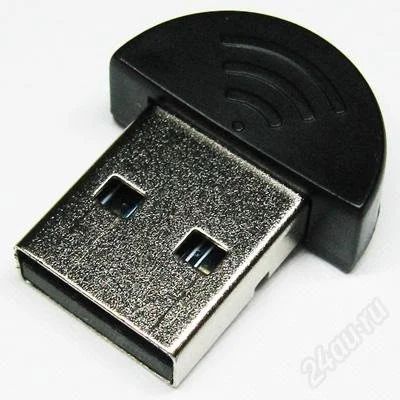 Лот: 1637516. Фото: 1. Адаптер USB Bluetooth. WiFi, Bluetooth адаптеры