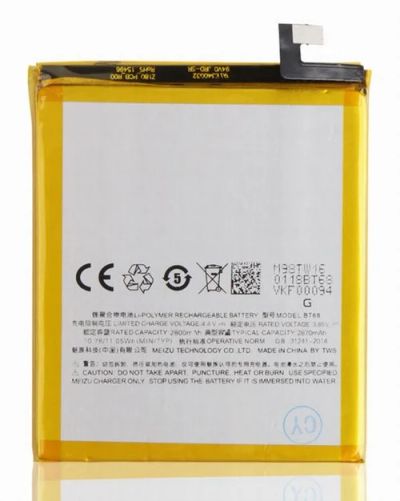 Лот: 11155674. Фото: 1. Акб (Аккумулятор) Meizu M3S Mini... Аккумуляторы