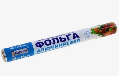 Лот: 12926782. Фото: 1. Фольга Masterfoil 300мм*25м, в... Кухонные аксессуары