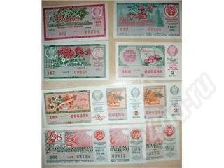Лот: 532802. Фото: 1. Лотереи с 1964 по 1990г.г. , цена... Билеты, талоны