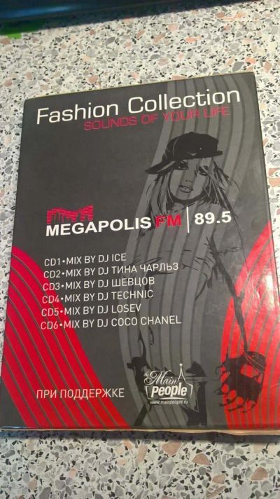 Лот: 17744175. Фото: 1. Fashion collection - Megapolis... Аудиозаписи