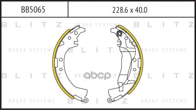 Лот: 24860530. Фото: 1. Барабанные Колодки Toyota Cami... Тормозная система