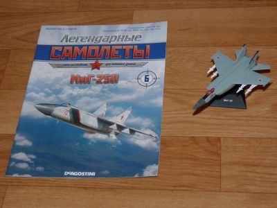 Лот: 5422204. Фото: 1. модель самолёта МиГ - 25 П + журнал. Авиамоделизм
